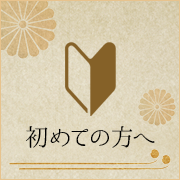 icon_01