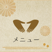 icon_02