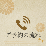 icon_03