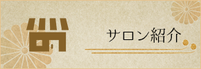 icon_07