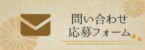 icon_08