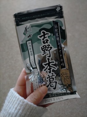IMG20211202120648.jpg