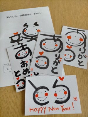 IMG20211203132347.jpg