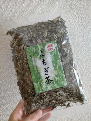 IMG20220414124357.jpg